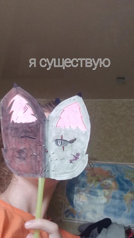 Всем привет