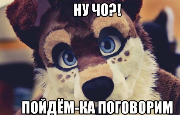 Когда случайно посмотрел на училку ничего не учив, когда она говорила кто пойдёт к доске 
так же она: