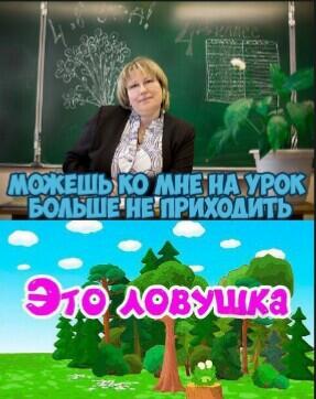 Мем от Алмазная_броня_з4