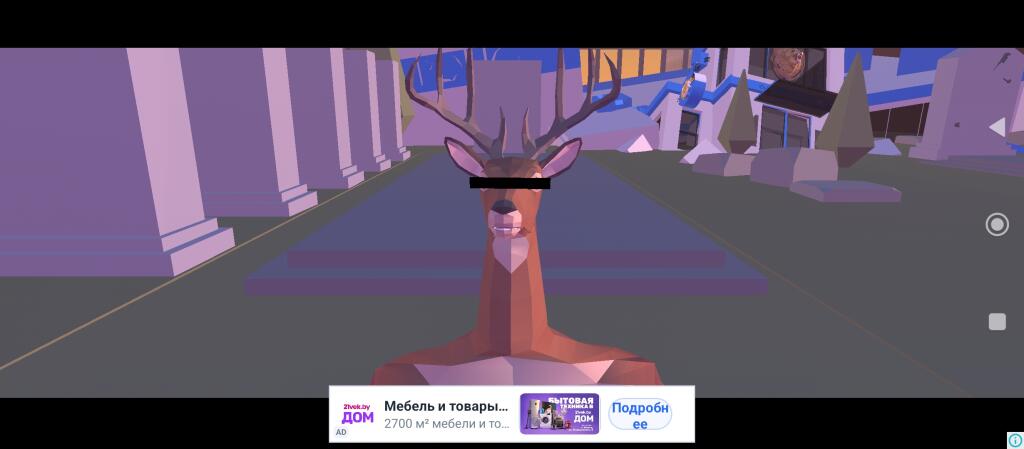 3D олень из игры с молотком на фоне города, текст про домашку за 1 минуту (2 из 2)