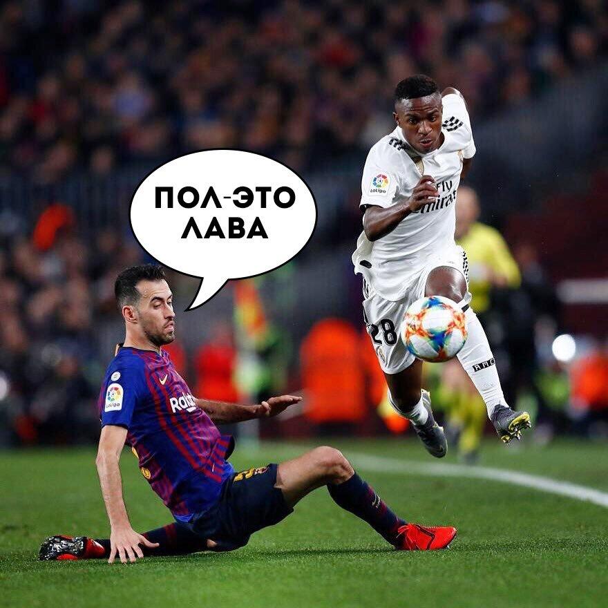 Мем от Мемный футбол