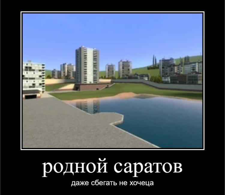 Мем без подписи