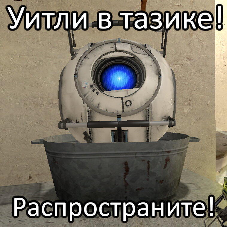 Давайте Дальше!