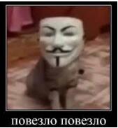 когда нашёл деревню а там две кузницы