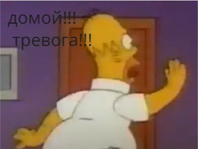 игрок просто ударяет по колоколу.
жители: