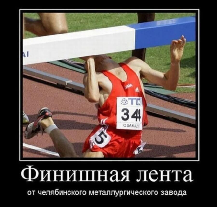 Мем без подписи
