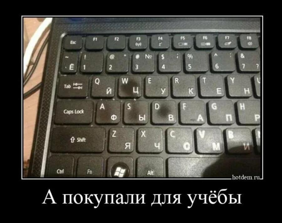 Мем без подписи