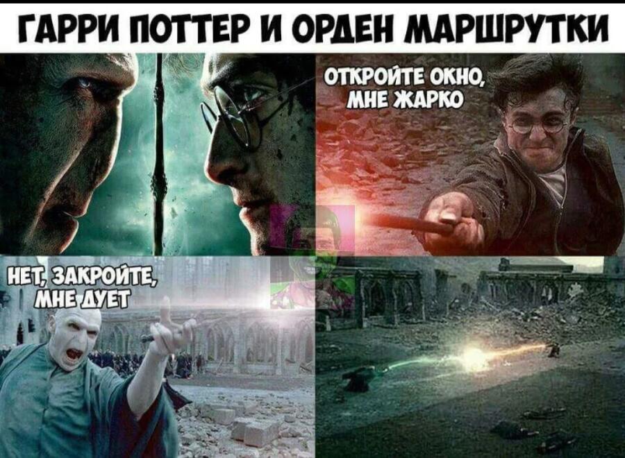 Мем от ✧ 𝓛𝓾𝓷𝓪𝓻𝔂~ 𝖊𝖓𝖋𝖕 ☾𖤓 ˚ ⋆ﾟ🌙