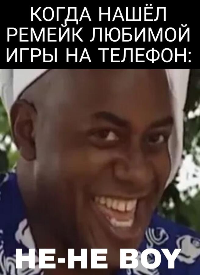 Жиза