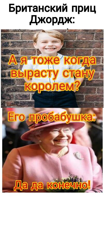 О⚡на откр⚡ыла секр⚡ет бессмертия!⚡!