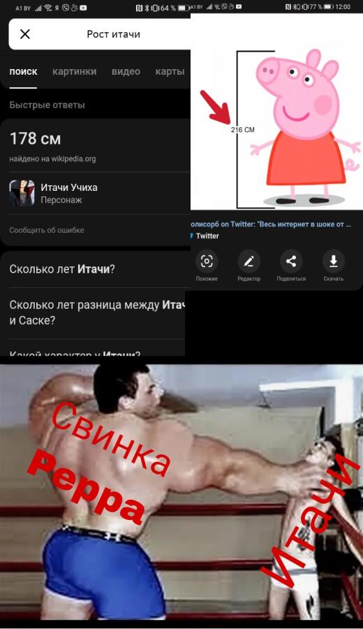 Мем от DrUDALENO