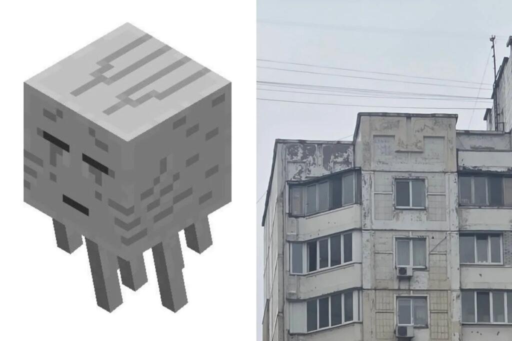 Мне кажется что в меня сейчас плюнут файрболом