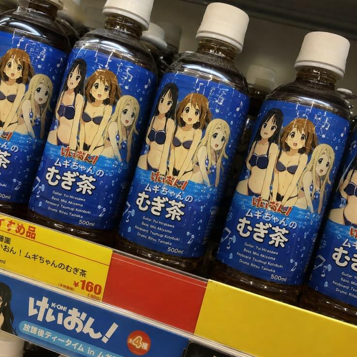 уговорили я начну мыца