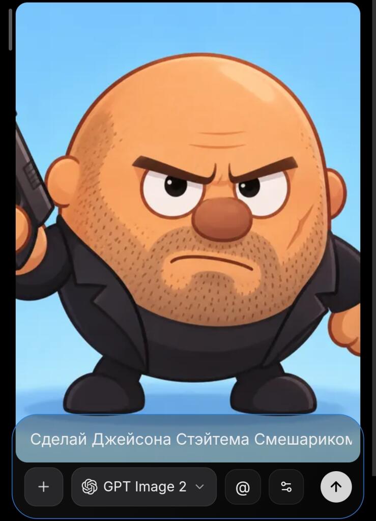 Мем от Мемный Мозг ꧁༺ 𝓑𝓔𝓑𝓔𝓟𝓛𝓜 ༻꧂