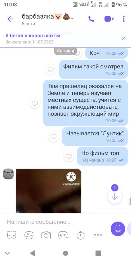 Всем советую!