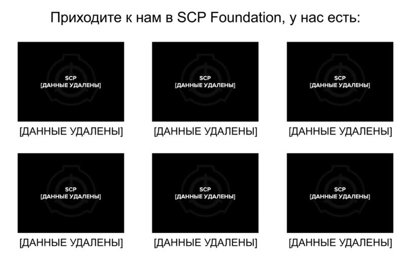 Мем без подписи