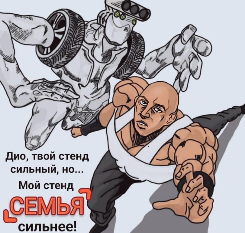 Мем без подписи