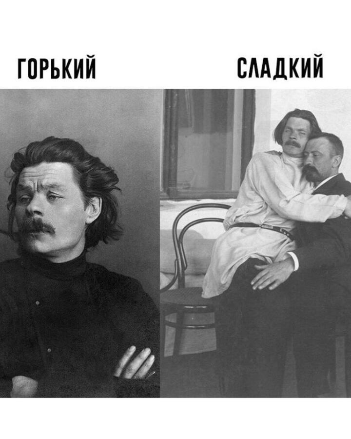 Мем без подписи
