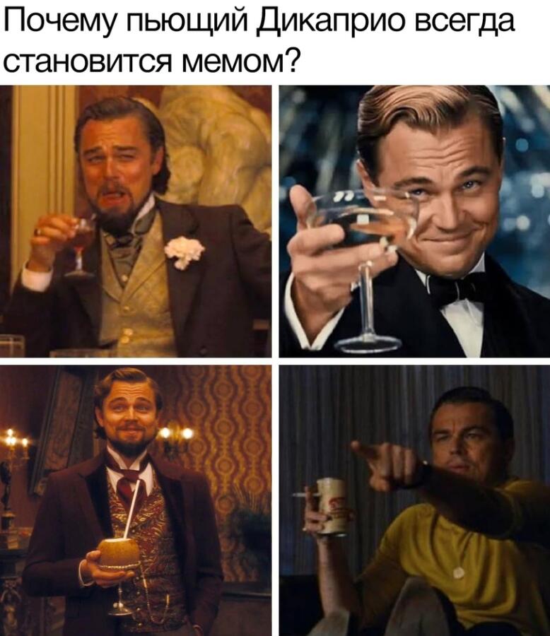 Мем от Xadver3
