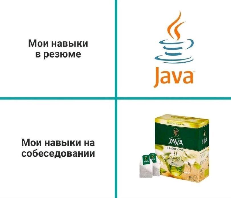 Мем от Xadver3