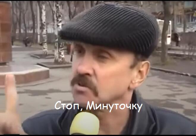 (Эх, Скоро осень)
Учительница: Все всё успели?
Класс: Да!
Я кото...