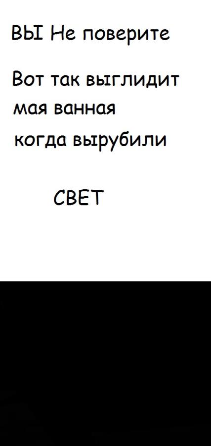 Извините что мемом не было, я просто выехал на пару дней в челябинск.