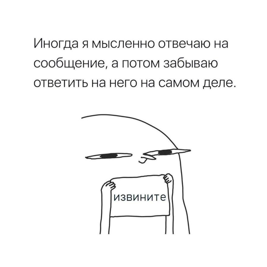 Вижу асорбинка понравилась,вот вам ещё мемчика