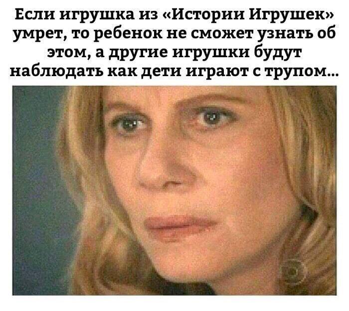 🤔