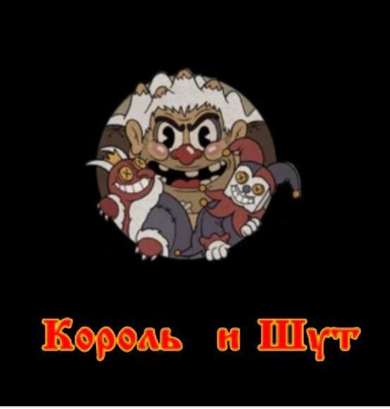 Я не сдержался