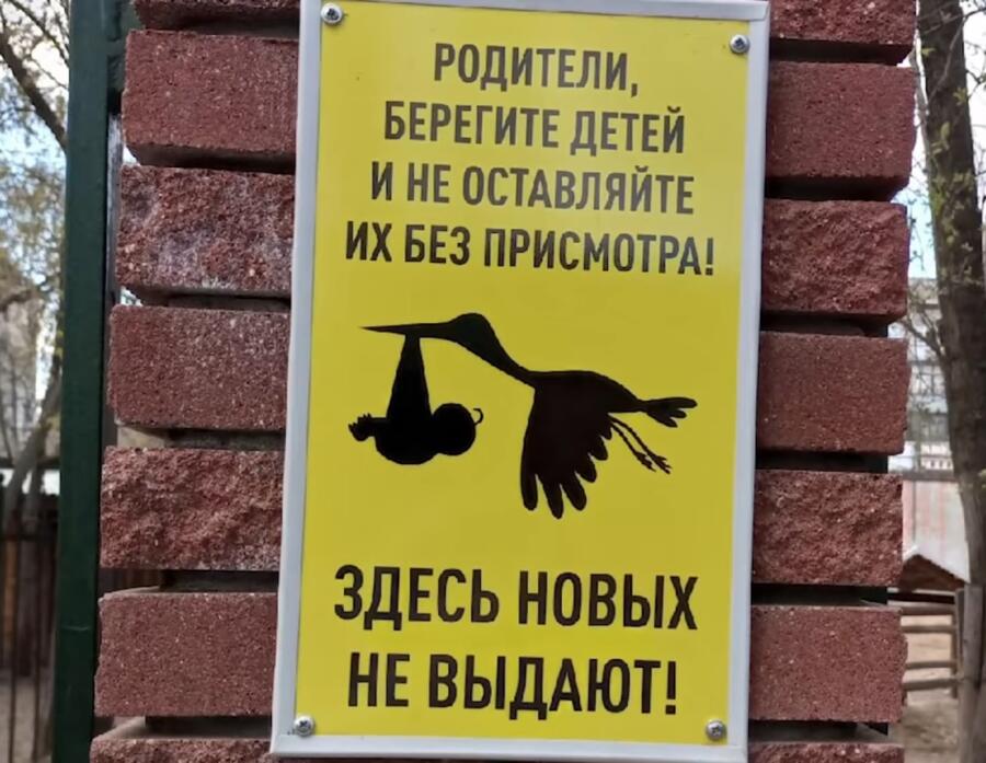 А ведь реально не выдают