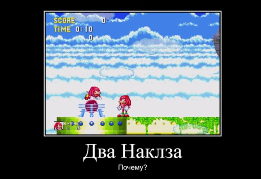 Текст
