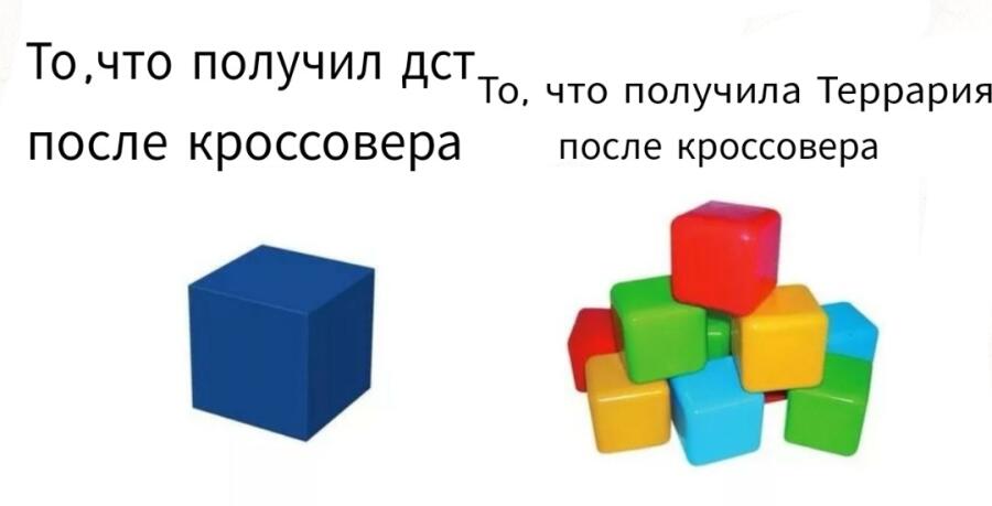 Мем старый, но всё ещё грустно