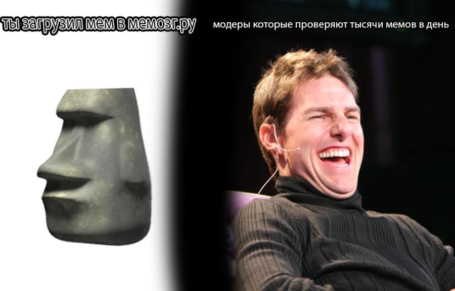 и модер такой :жиза жиза