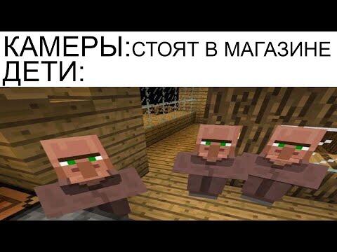 Мем от треугольный котек
