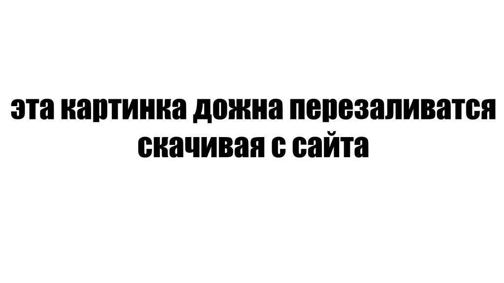 Мем от ᴰᵃʳᵏˢᵗᵃˡᵏᵉʳВспомнилэтомсайтлол