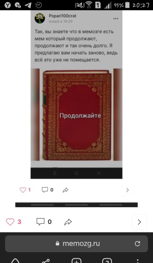 Ну что сказать, продолжайте))
