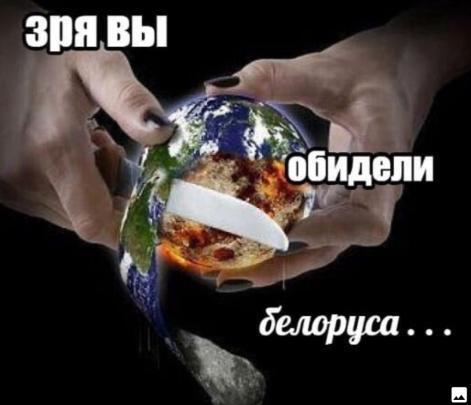 Мем от _pojan_5