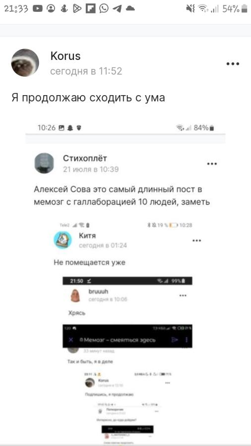 Ладно.
