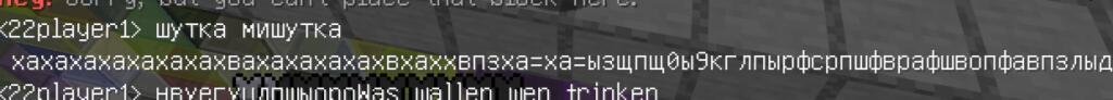 так смеялся что на родном заговорил x2
