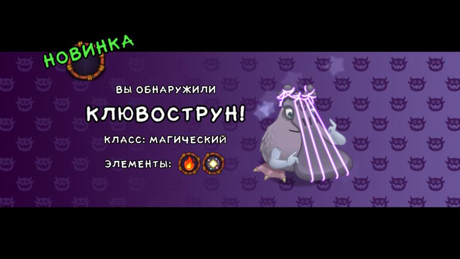 Такое чувство что я всегда рад 2 элементным