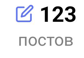 Ну.... Это имбо