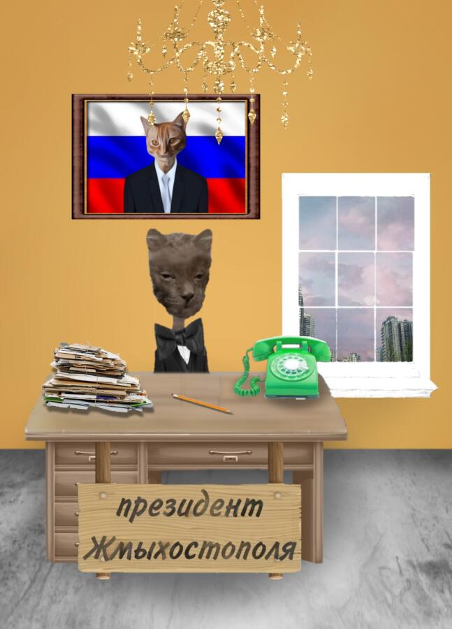 Мой скетч примерная мэрия Мистера_Жмыха