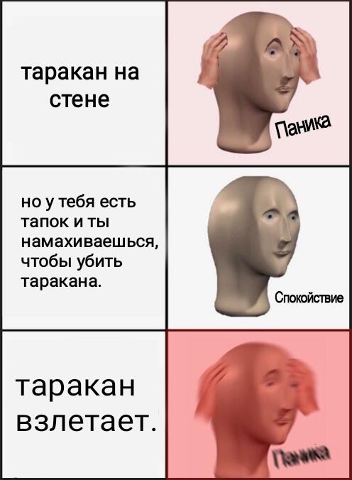 Ещё хуже если ты в Австралии.