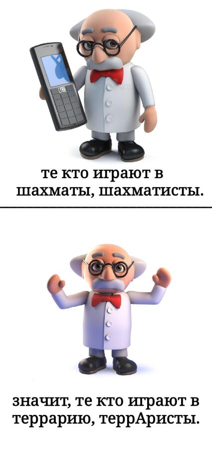 Мем от Strong_Floppa вернулся