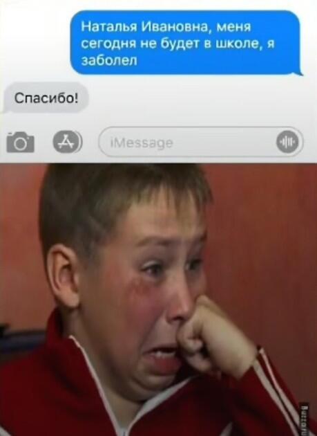 Мем без подписи