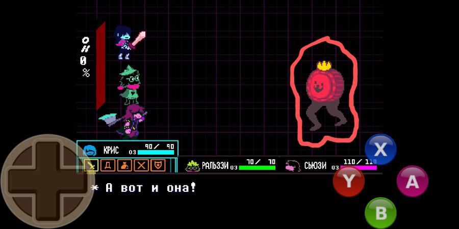 ПОМОГИТЕ ПОЖАЛУЙСТА! Я прохожу Deltarune и я уже тысячу раз п0мер от э...
