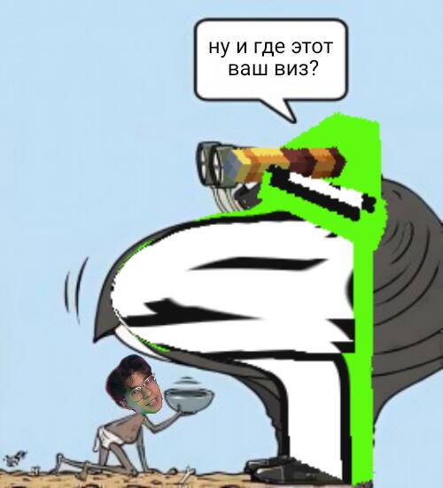 Мем без подписи