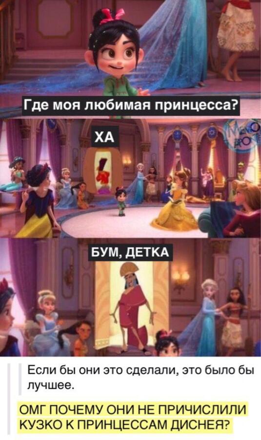 Реально почему так не сделали 
¯\_(ツ)_/¯