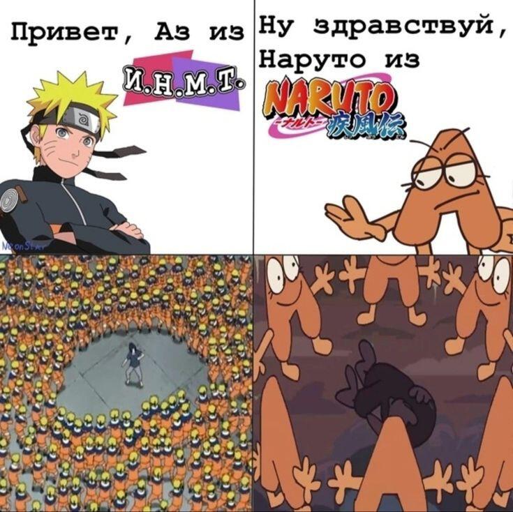 Не знаю че писать