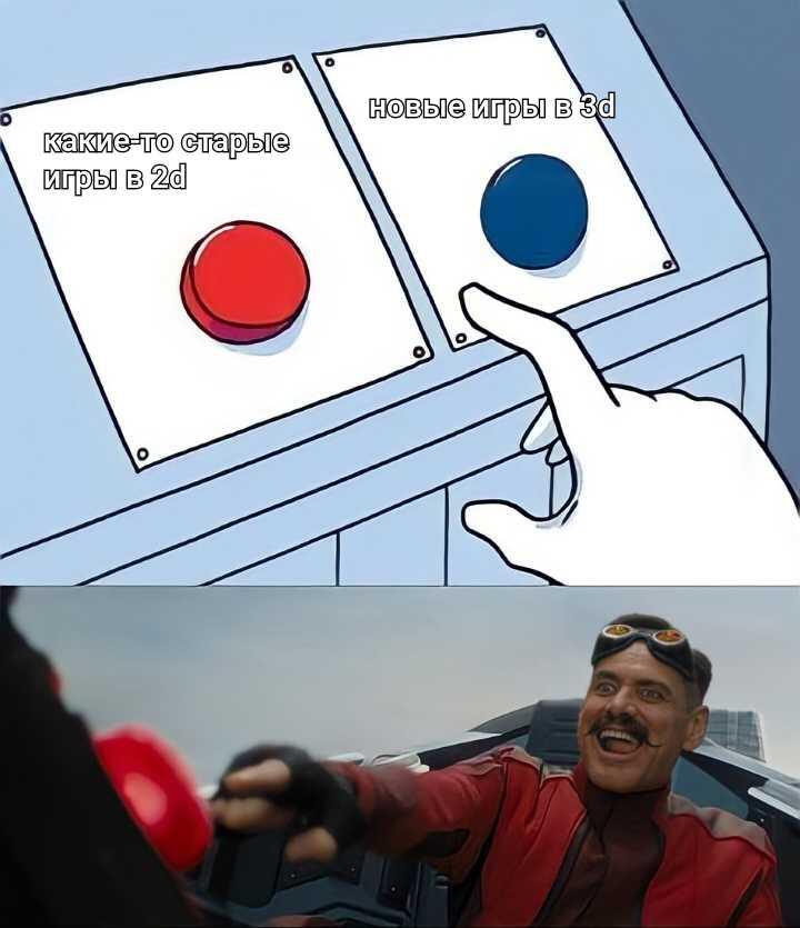 Мой выбор когда ищу во что по играть